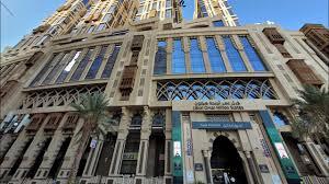 Makkah Hilton Suites