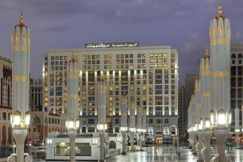 Madinah Movenpick