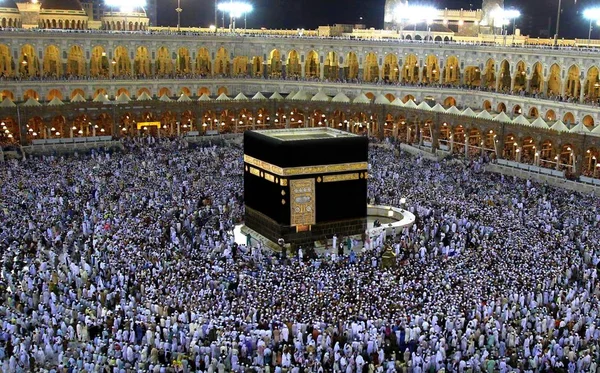 7 Nights 4 Star Ramadan Umrah Package