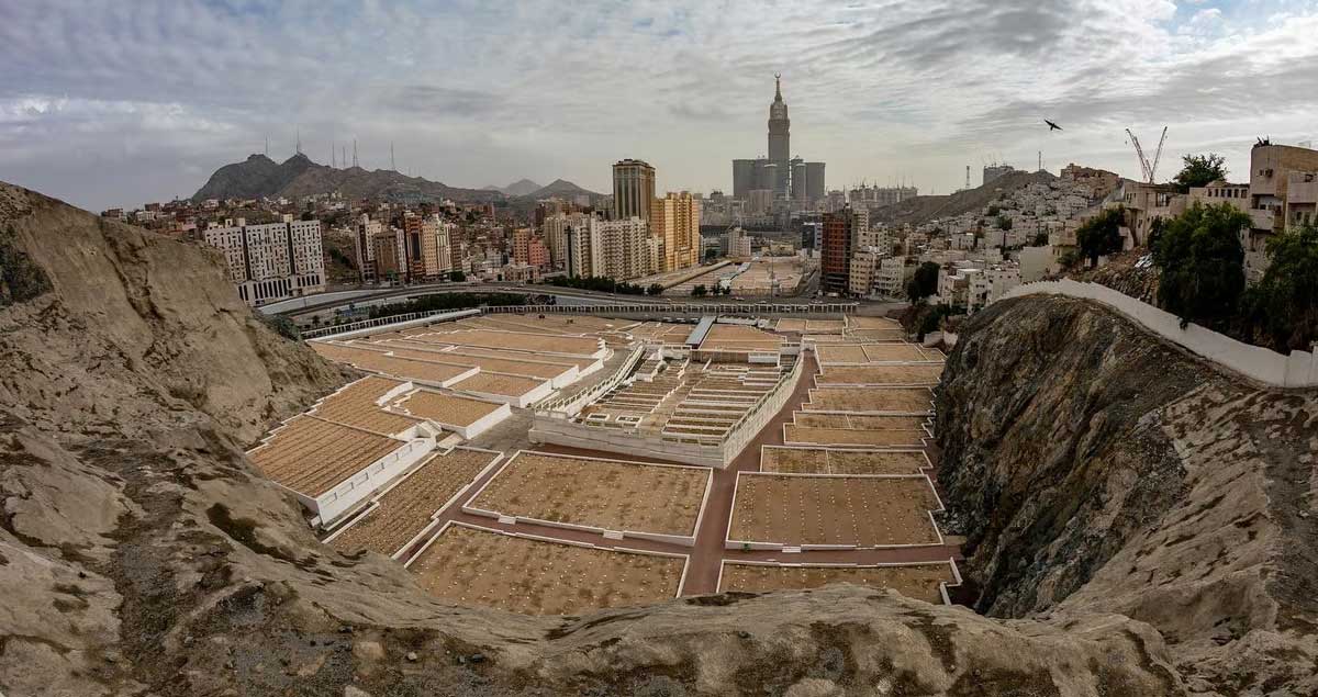 Jannat ul-Mu'alla