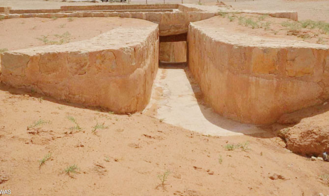 Nehr-e-Zubaida